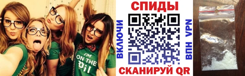 наркота  МЕГА   АМФЕТАМИН VHQ  Советская Гавань 