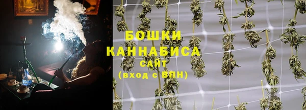 альфа пвп Михайлов