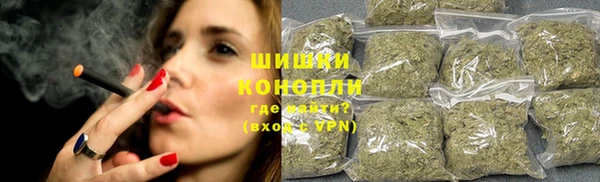 альфа пвп Михайлов
