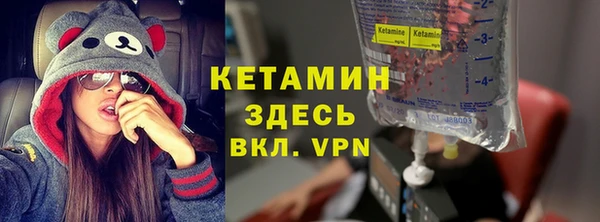 mdma Михайловск
