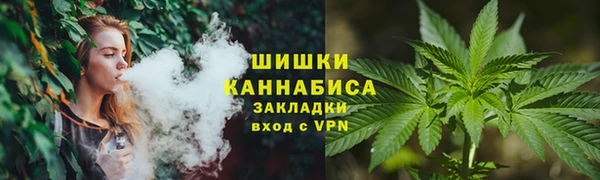 mdma Михайловск