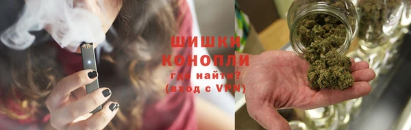 альфа пвп Михайлов