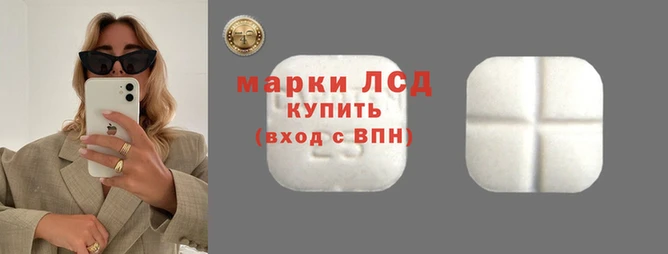 мефедрон Михайловка