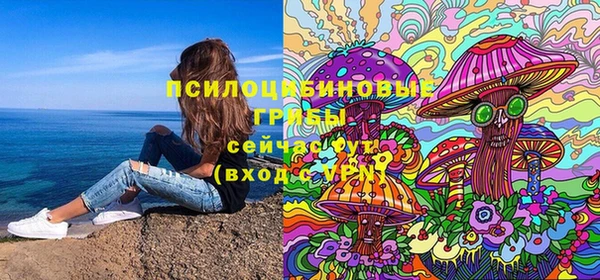 mdma Михайловск