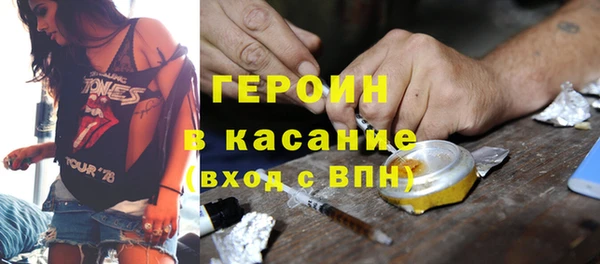 mdma Михайловск