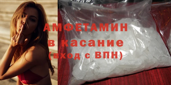 хмурый Пионерский