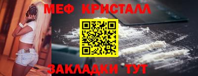 хмурый Аргун