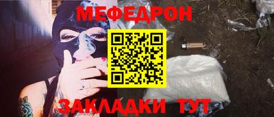 jwh Апрелевка