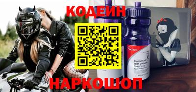 мяу мяу мука Апшеронск