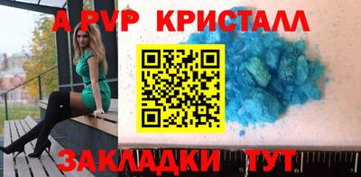 хмурый Аргун