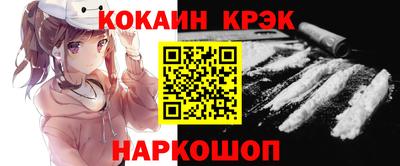 мяу мяу мука Апшеронск