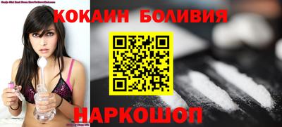 jwh Апрелевка