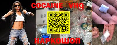 jwh Апрелевка