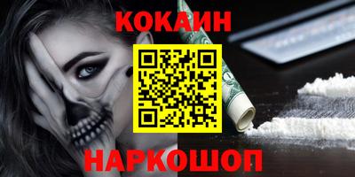 jwh Апрелевка