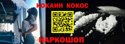 хмурый Аргун
