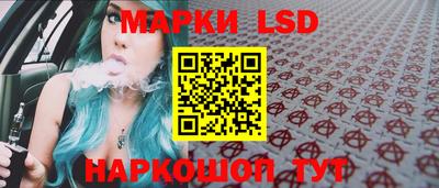 хмурый Аргун