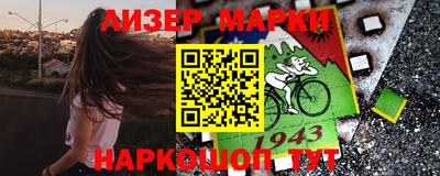 мяу мяу мука Апшеронск