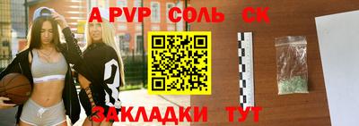 хмурый Аргун