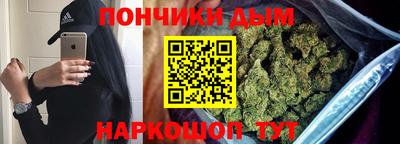 хмурый Аргун