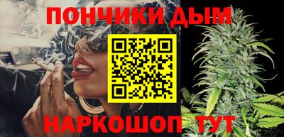 хмурый Аргун