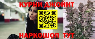 jwh Апрелевка