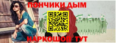 jwh Апрелевка