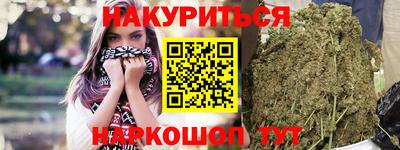 хмурый Аргун