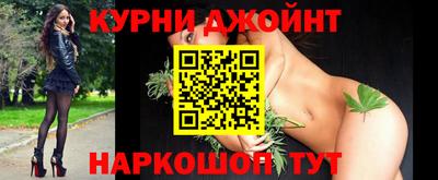 мяу мяу мука Апшеронск