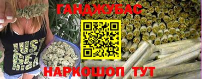 хмурый Аргун