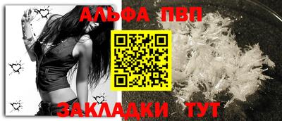 jwh Апрелевка
