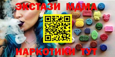 jwh Апрелевка