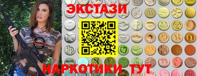 хмурый Аргун