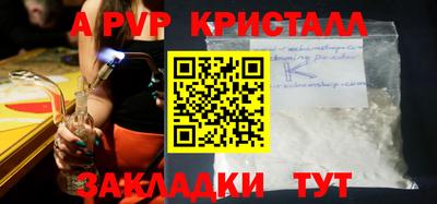 jwh Апрелевка