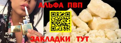 хмурый Аргун