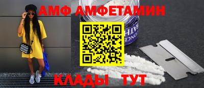 хмурый Аргун