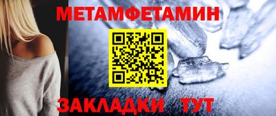 jwh Апрелевка