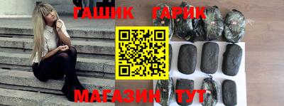 мяу мяу мука Апшеронск