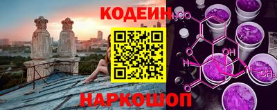 хмурый Аргун