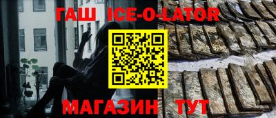 хмурый Аргун