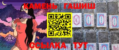 jwh Апрелевка