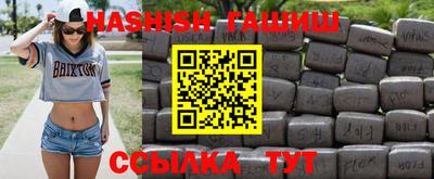 мяу мяу мука Апшеронск
