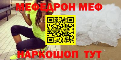 хмурый Аргун