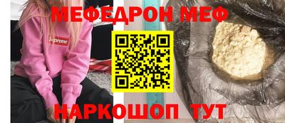 jwh Апрелевка
