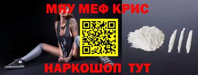 хмурый Аргун