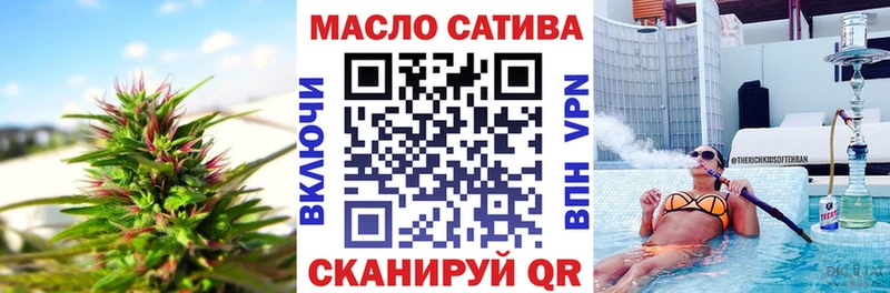 купить  цена  Советская Гавань  Дистиллят ТГК вейп с тгк 