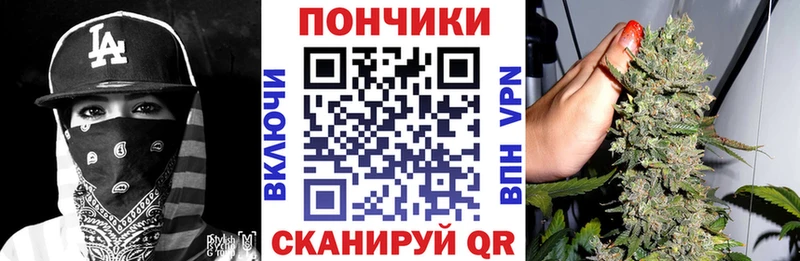 MEGA ссылка  Советская Гавань  Марихуана планчик 